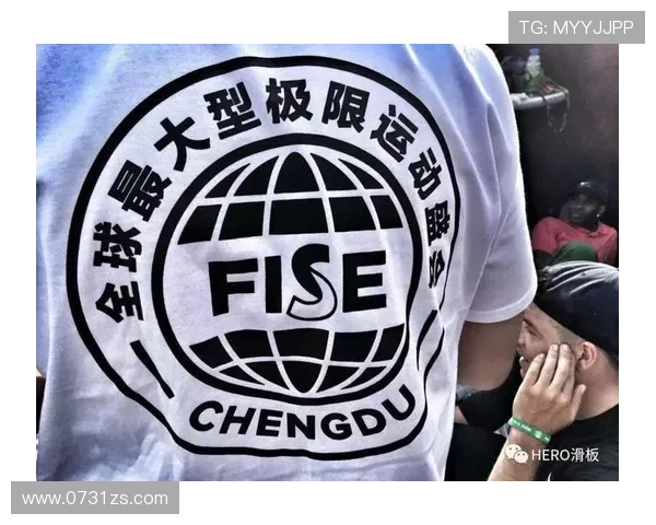 成都滑板队逆袭之旅揭秘极限运动会背后的拼搏与梦想